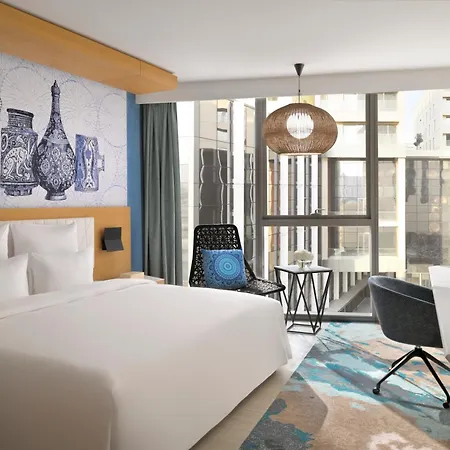 Moevenpick Hotel & Apartments Ghala Muscat Exterior photo Deluxe Room